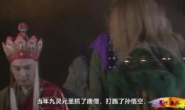 《幽冥》高清在线观看,揭秘神秘幽冥世界，惊悚悬疑大剧震撼来袭！