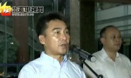 向北海阿叔爆料视频,一窥事件背后真相